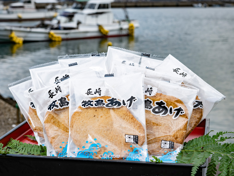 牧島あげ