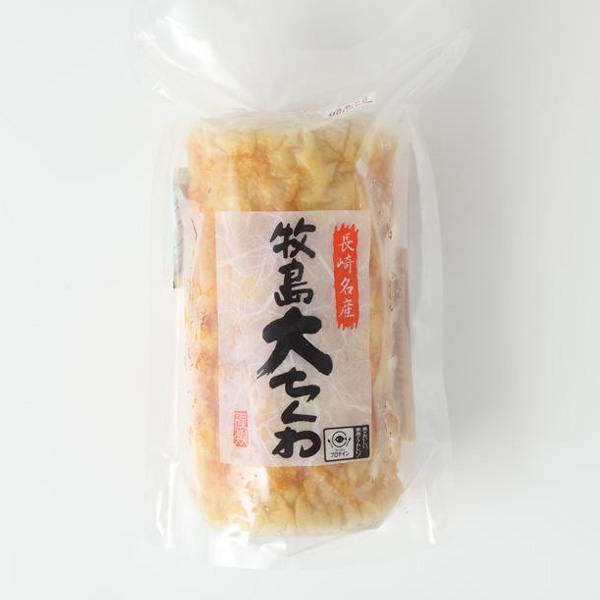 牧島大ちくわ（テスト用）