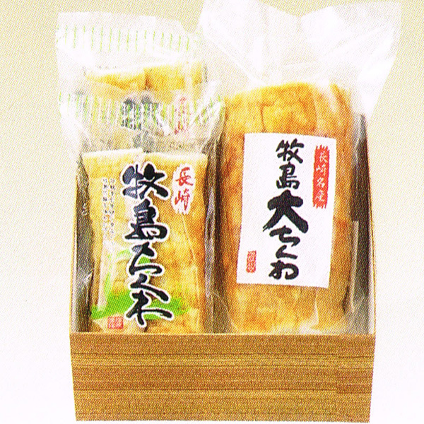 牧島大ちくわ(1本)、牧島ちくわ(4本)セット